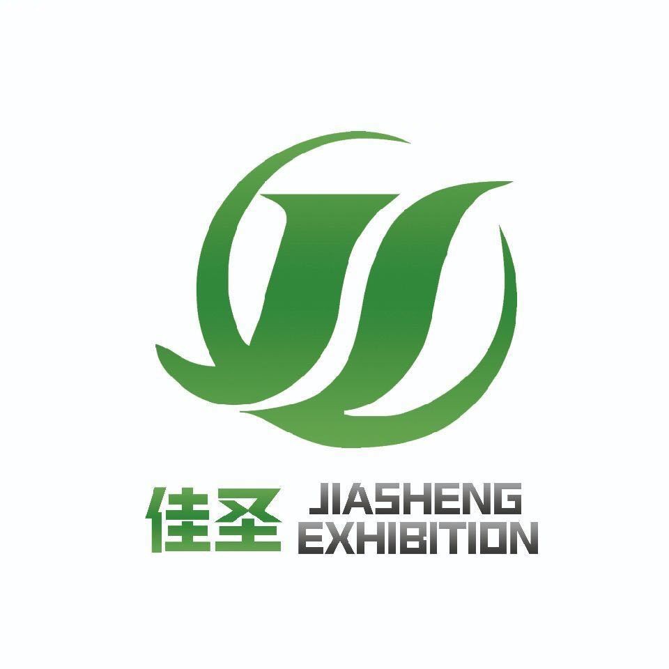 2022江西国际粮食机械博览会
