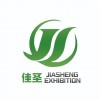 2022江西国际粮食机械博览会